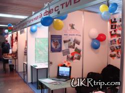 Всеукраинский молодежный туристический фестиваль "Дивосвит"