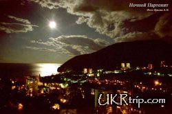 "Крым и Рим" за 8 дней
